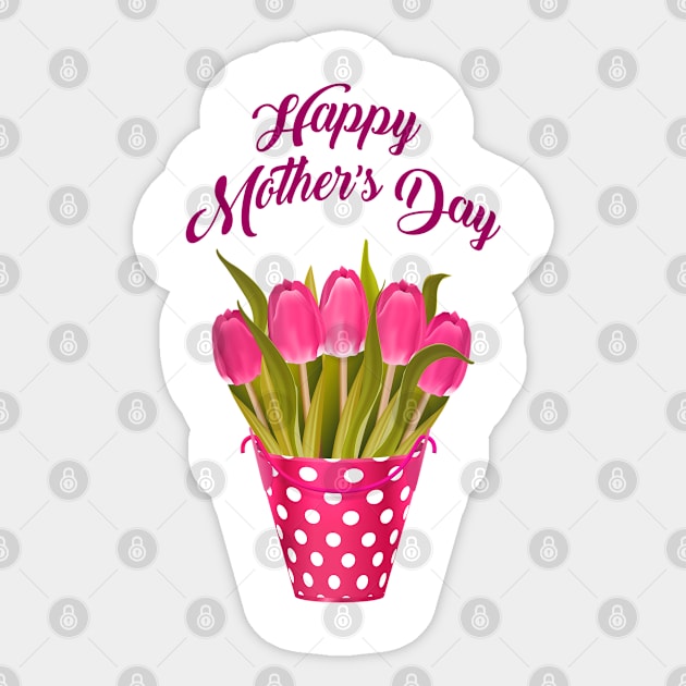 mothers day Sticker by Mdath